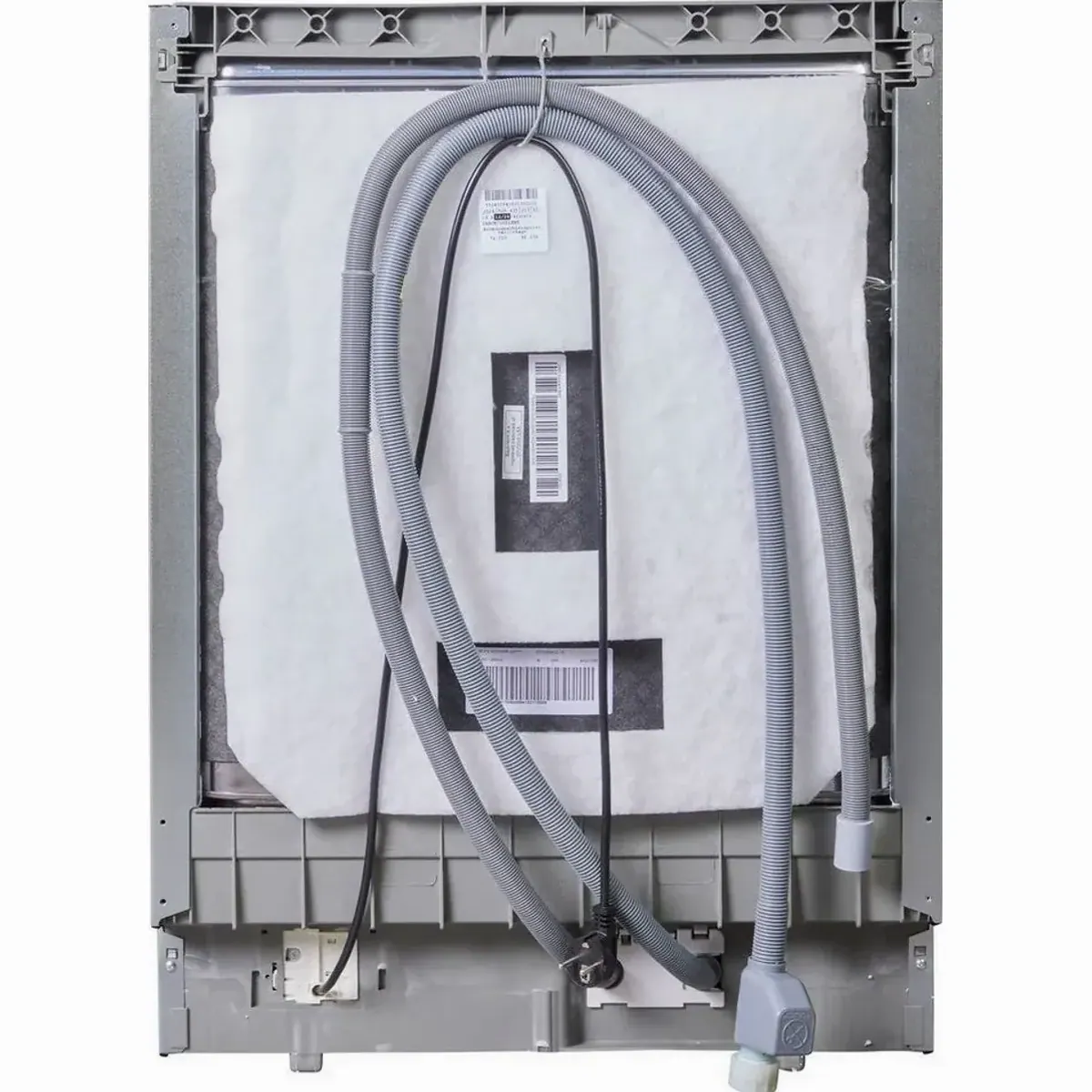 BAUKNECHT OBBC Ecosilent 8650, teilintegrierbar, 14 Maßgedecke, Energieeffizienzklasse B 5